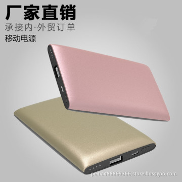 Hot sale high quality ultra slim wholesale mobile usb battery charger power bank 10000mah